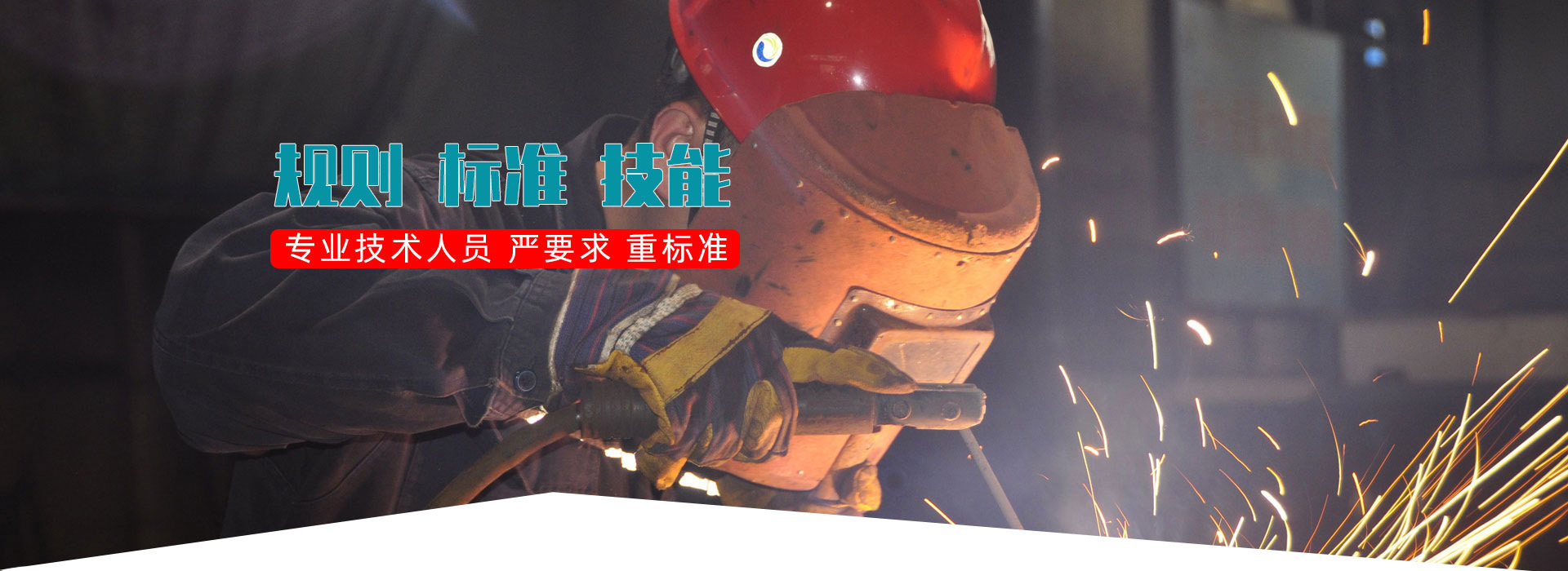 紗線(xiàn)5