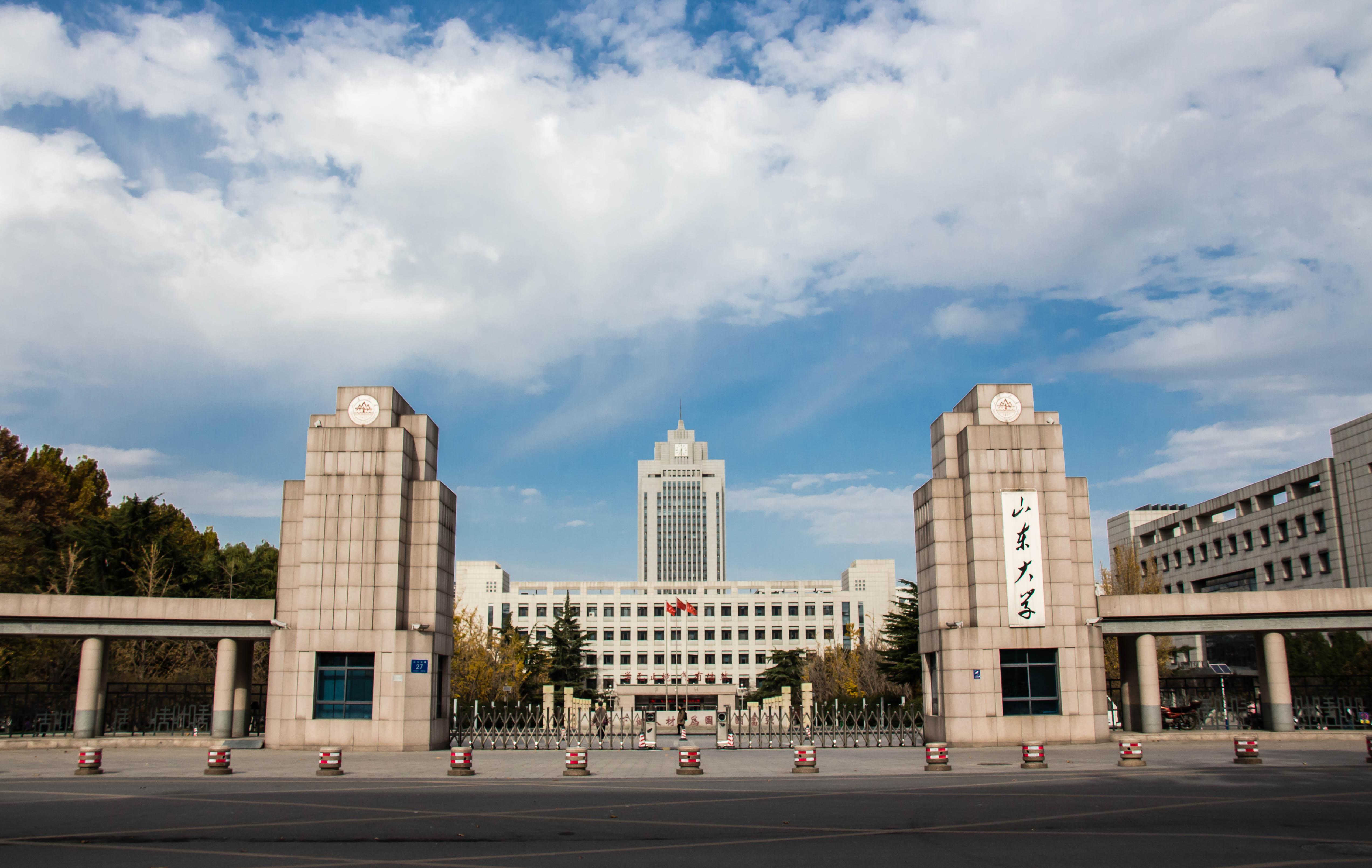 山東大學(xué)智能音頻解決方案