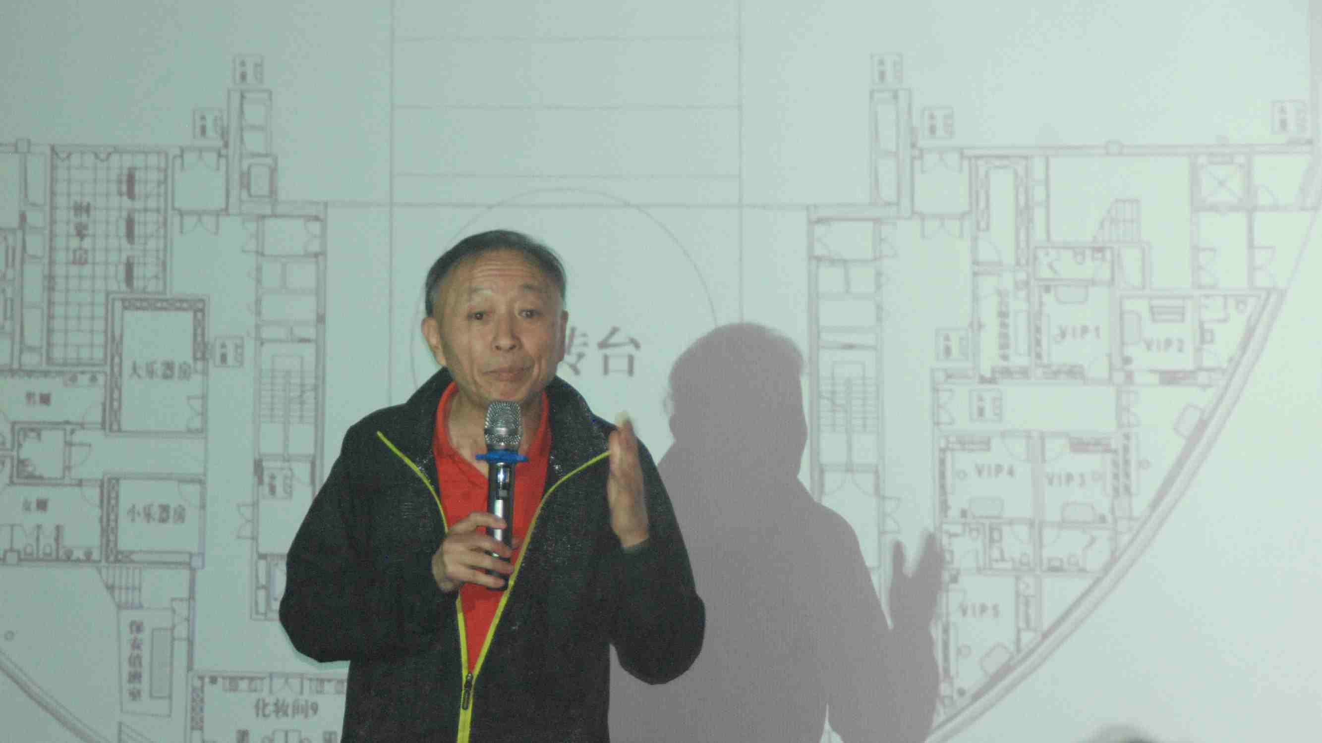 諦聽學(xué)院音響系統(tǒng)│著名音響設(shè)計(jì)師宋多多公益課堂